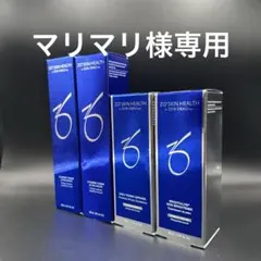専用ページ ゼオスキン 4点セット - メルカリ