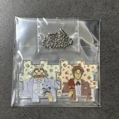 コナン展 阿笠博士 沖矢昴 アクリルパズル