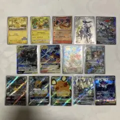 【傷あり】 ポケモンカード まとめ売り SAR SA SR RR R プロモ 他