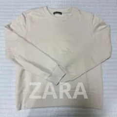 【美品】ZARA★ザラ 裏起毛スウェット　トレーナー
