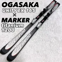 オガサカ　OGASAKA ケオッズ EX メルカリ市限定価格。 2026年最新】オガサカ OGASAKA EXの人気アイテム - メルカリ