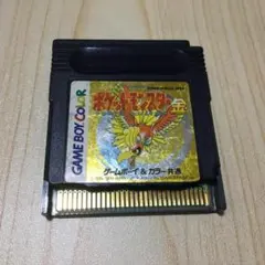 【GBC】ポケットモンスター 金　ソフトのみ ★動作確認済★