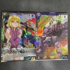 Item thumbnail for item 2f49d4ac-03c0-4448-a503-69df213d05d0