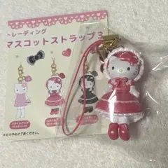 ハローキティ　トレーディングマスコットストラップ3 ロリータレッド