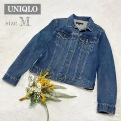 美品✨【ユニクロ】UNIQLO レディース デニムジャケット(長袖) M ●