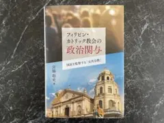 冊子付き】toss 長谷川博之 授業CD 真珠湾攻撃の授業 - メルカリ