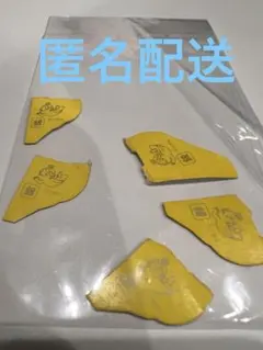 2025年最新】銀のエンゼル 5枚の人気アイテム - メルカリ