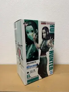 ハンターハンター 一番くじ B賞 イルミ フィギュア