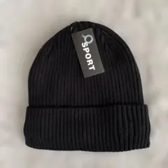 SPORT 黒 ダブルニット帽 リブ編み 裏起毛