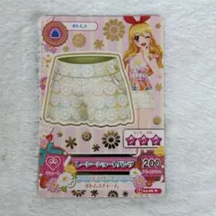 アイカツカード　レーシーショートパンツ　星宮いちご