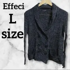 Effeci 【L】 ダークグレー カーディガン ニット カジュアル アウター