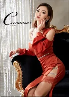 半値以下！！！ オレンジ オフショルダー スリットドレス