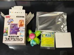 ポケモンカードゲーム カードイラストフィギュアコレクション ゲームキャラクター