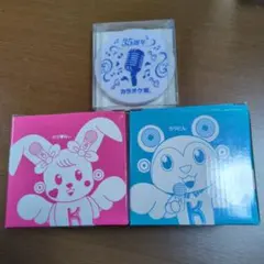 Item thumbnail for item 6c9be58a-93c0-468e-8b36-b6703474fbad