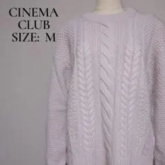 CINEMA CLUB ウール混 ケーブルニット M 古着 冬