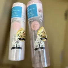 ももぷり 化粧水 乳液 2点セットのサムネイル