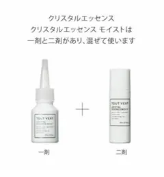 2025年最新】ベイル サインの人気アイテム - メルカリ