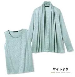 しろうさぎ様 リクエスト 2点 まとめ商品