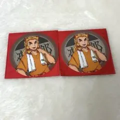 鬼滅の刃 煉獄杏寿郎 極楽湯 コースター 2点セット