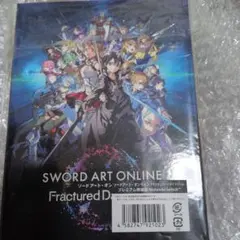 2026年最新】SAO 特装版 カードの人気アイテム - メルカリ