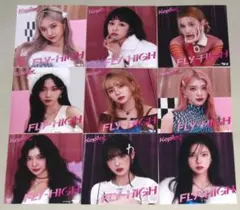 Kep1er FLY-HIGH アナザージャケット 9枚セット TSUTAYA