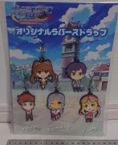 2026年最新】空の軌跡 キャラアニ限定boxの人気アイテム - メルカリ