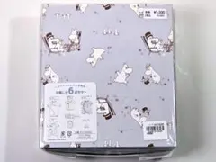 【新品未使用】ムーミンベビー６点セットドレスオール スタイ肌着等 定価5500円