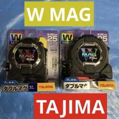限定タジマ TAJIMA2024年限定カラー 緑色 スケール コンベックス