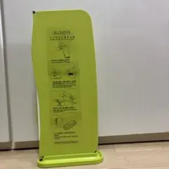 Item thumbnail for item e0deeb5f-34b7-43e8-9835-8951d6a3213e