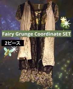 2026年最新】森ガール ワンピの人気アイテム - メルカリ