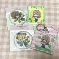 その着せ替え人形は恋をする 着せ恋 喜多川海夢 くじ 乾心寿 乾紗寿叶のサムネイル