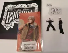 MAZZEL NAOYA ステッカーセット