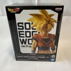 【未開封品】ドラゴンボールZ 銀河ギリギリ‼︎ぶっちぎりの凄い奴　超サイヤ人孫悟飯