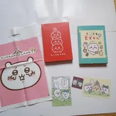 ちいかわ　漫画　カルタ　絵本　レターブック　豆ずかん　本 2025年最新】ちいかわ豆図鑑の人気アイテム - メルカリ