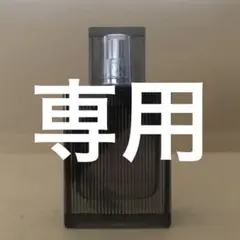 Tommy Feb 6 様　まとめ　香水