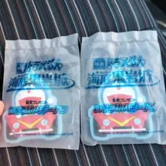 映画ドラえもん 前売特典 いくぞ!!バギードラ キーホルダー 2個セット