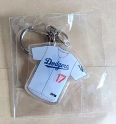 Ohtani 17番 Dodgers サイン入りキーホルダー
