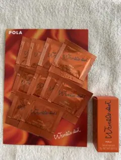 POLA ポーラリンクルショットメディカルセラムＮ0.２g×１０包 ２g×1個