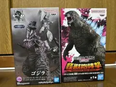 怪獣咆哮撃 　シン・ジャパン・ヒーローズ・ユニバース アートヴィネット 　ゴジラ