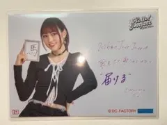 ゆ様 リクエスト 2点 まとめ商品