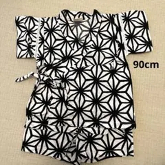 petit main 甚平 90cm