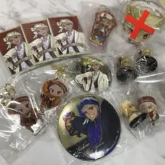 ツイステまとめ売りカリム