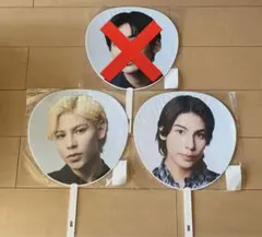 SnowMan ラウール ジャンボうちわ 団扇