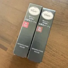 Visée 粘膜フェイクルージュ BR350 PK850 2本セットのサムネイル