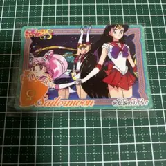 美少女戦士セーラームーンS トレカ カード カードダス 当時物 No.359