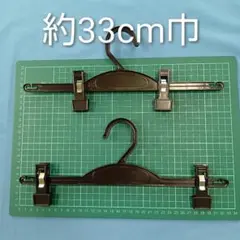 Item thumbnail for item ee11069c-094c-41a7-840e-fe33520baa1f