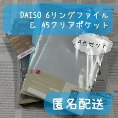 Item thumbnail for item 6ec6965a-90e2-43a3-973f-c0ff6cb8bd0e