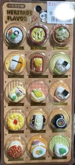 ①カプセルパッケージ　デコパーツシール　ブルー系　硬化　立体シール