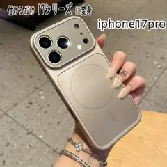iphone17proケース オシャレmagsafe対応 レンズ保護