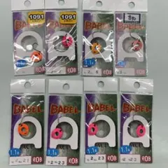 2025年最新】ロブルアー バベルエースの人気アイテム - メルカリ